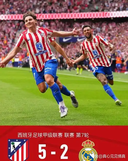 德国乙级联赛：汉堡 VS 达姆施塔特